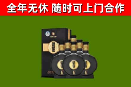 巩义回收习酒
