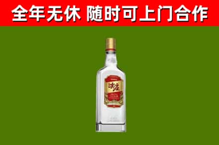 巩义回收尖庄酒