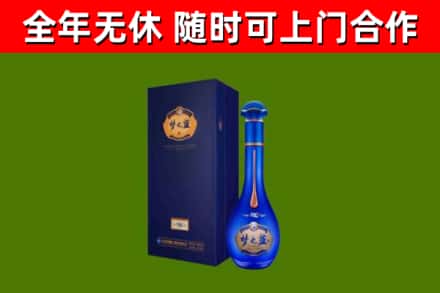 巩义回收梦之蓝M6